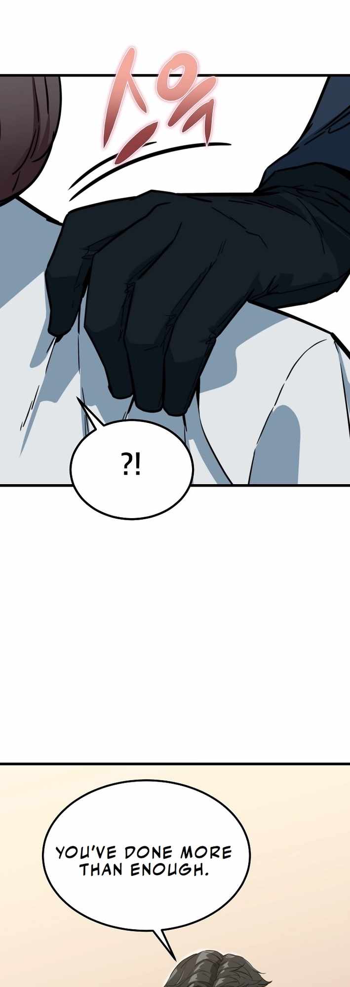 The Zombie Won't Bite Me Chapter 26 26